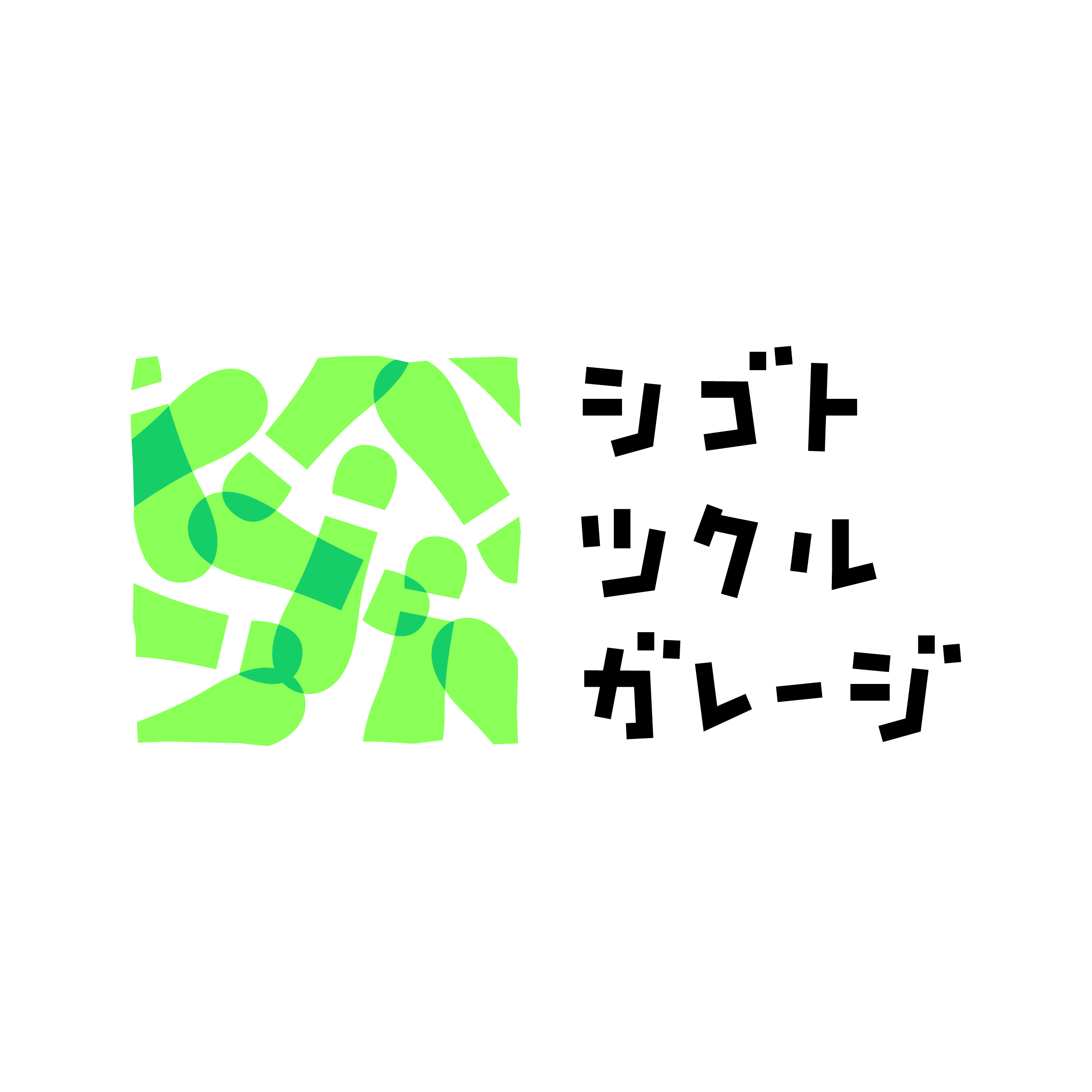 ガレージイラスト