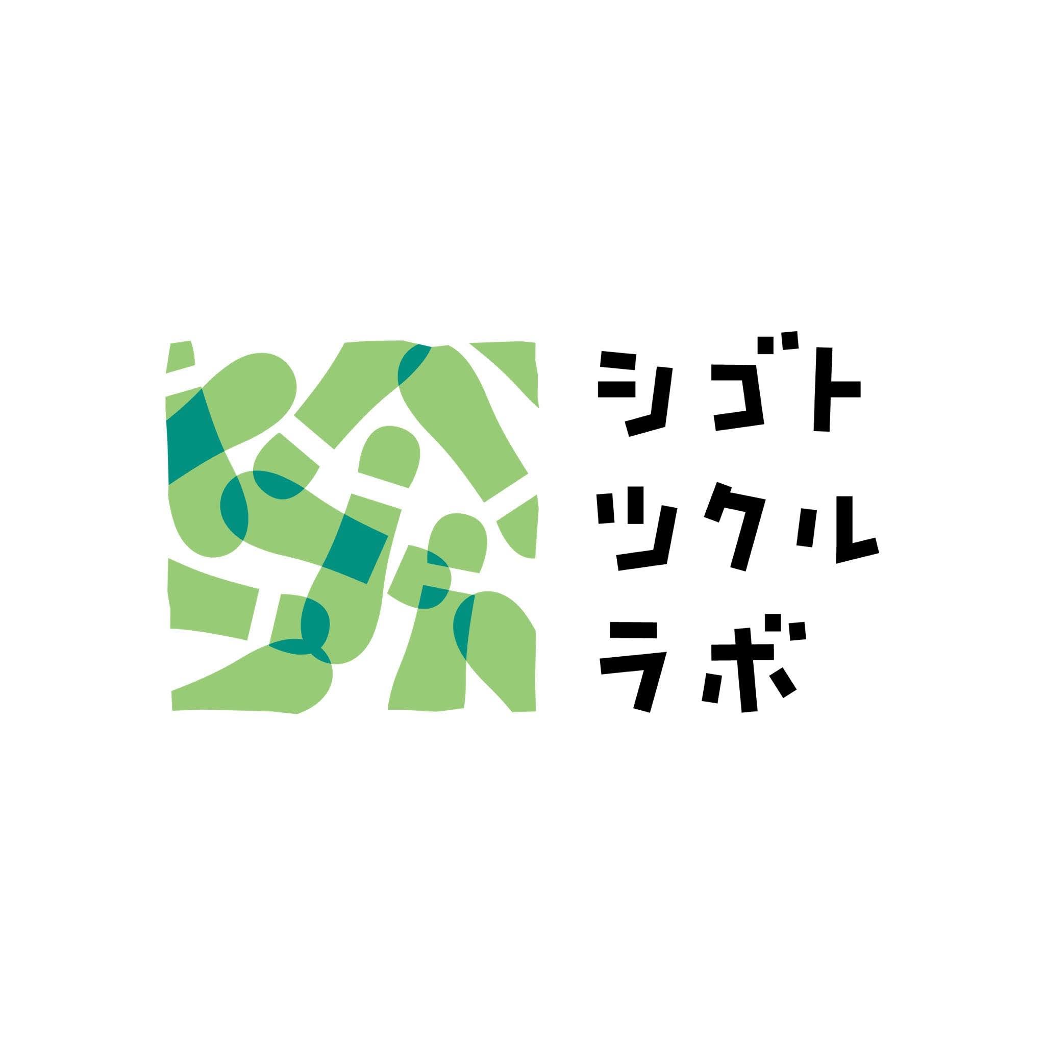 ラボイラスト